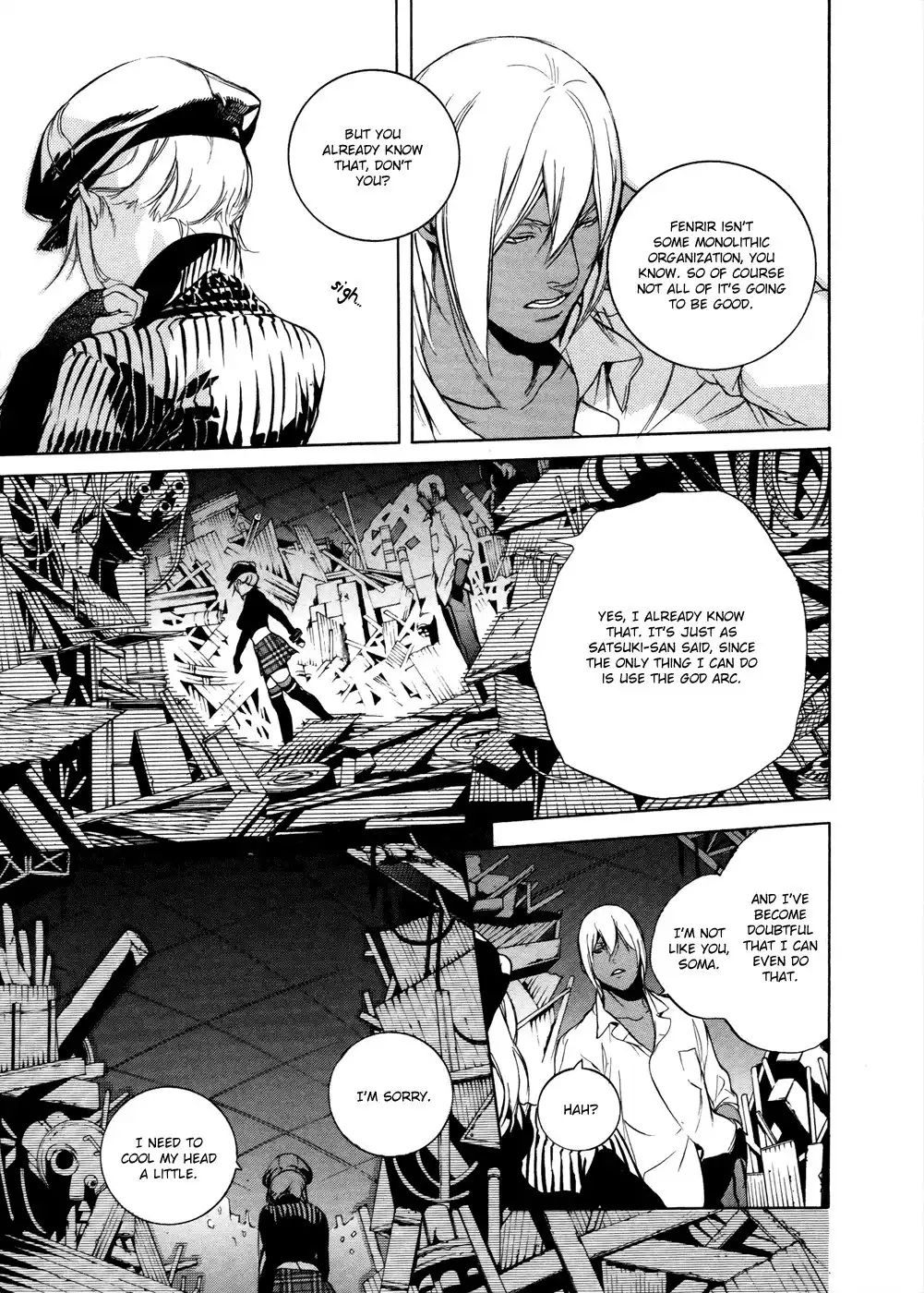 God Eater - The 2nd Break Chapter 8 16